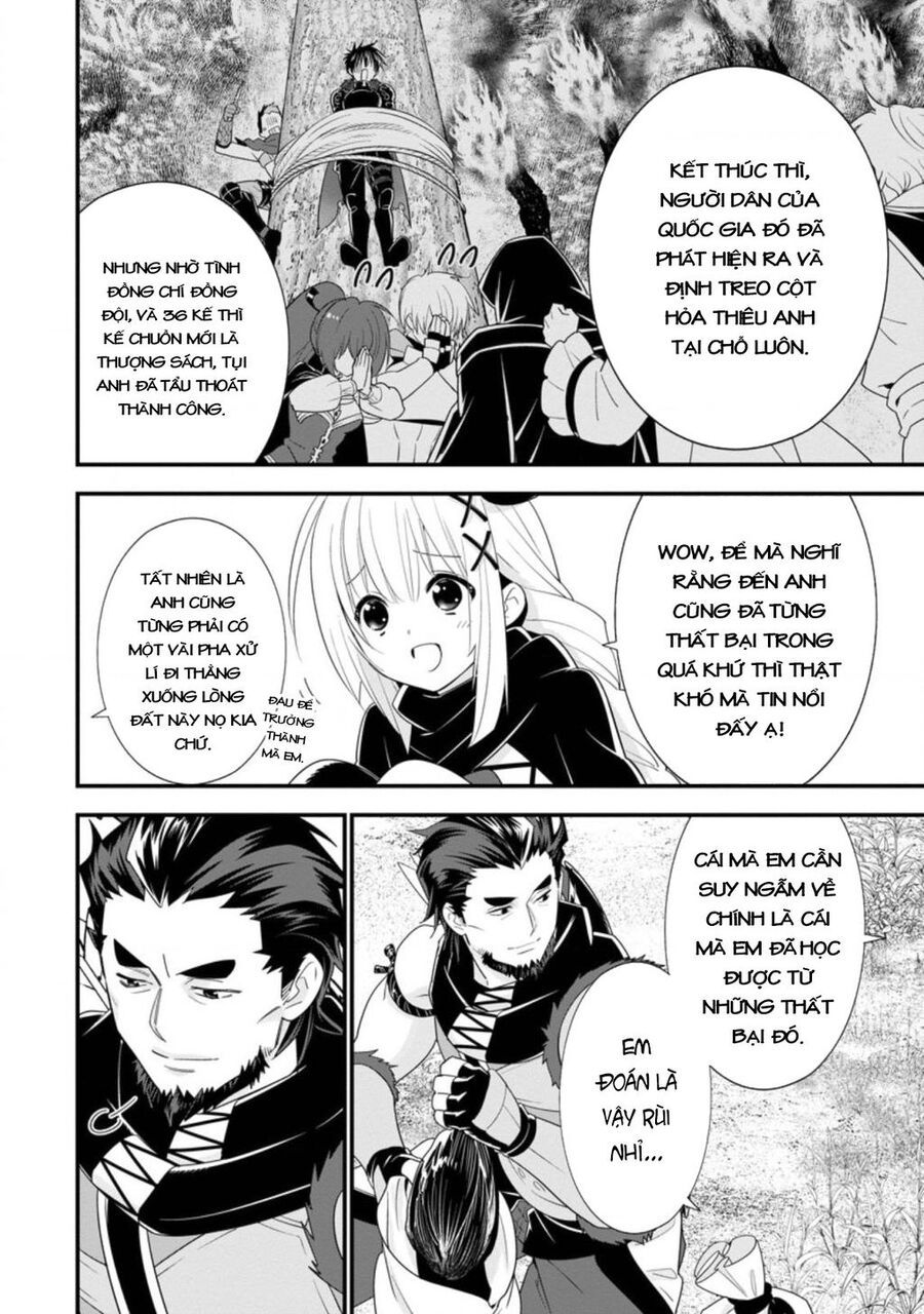 Mạo Hiểm Giả Hạng A Về Hưu Trồng Rau Nuôi Vợ: Chapter 27