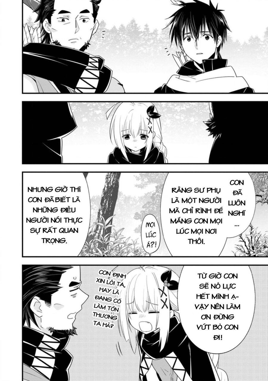 Mạo Hiểm Giả Hạng A Về Hưu Trồng Rau Nuôi Vợ: Chapter 27