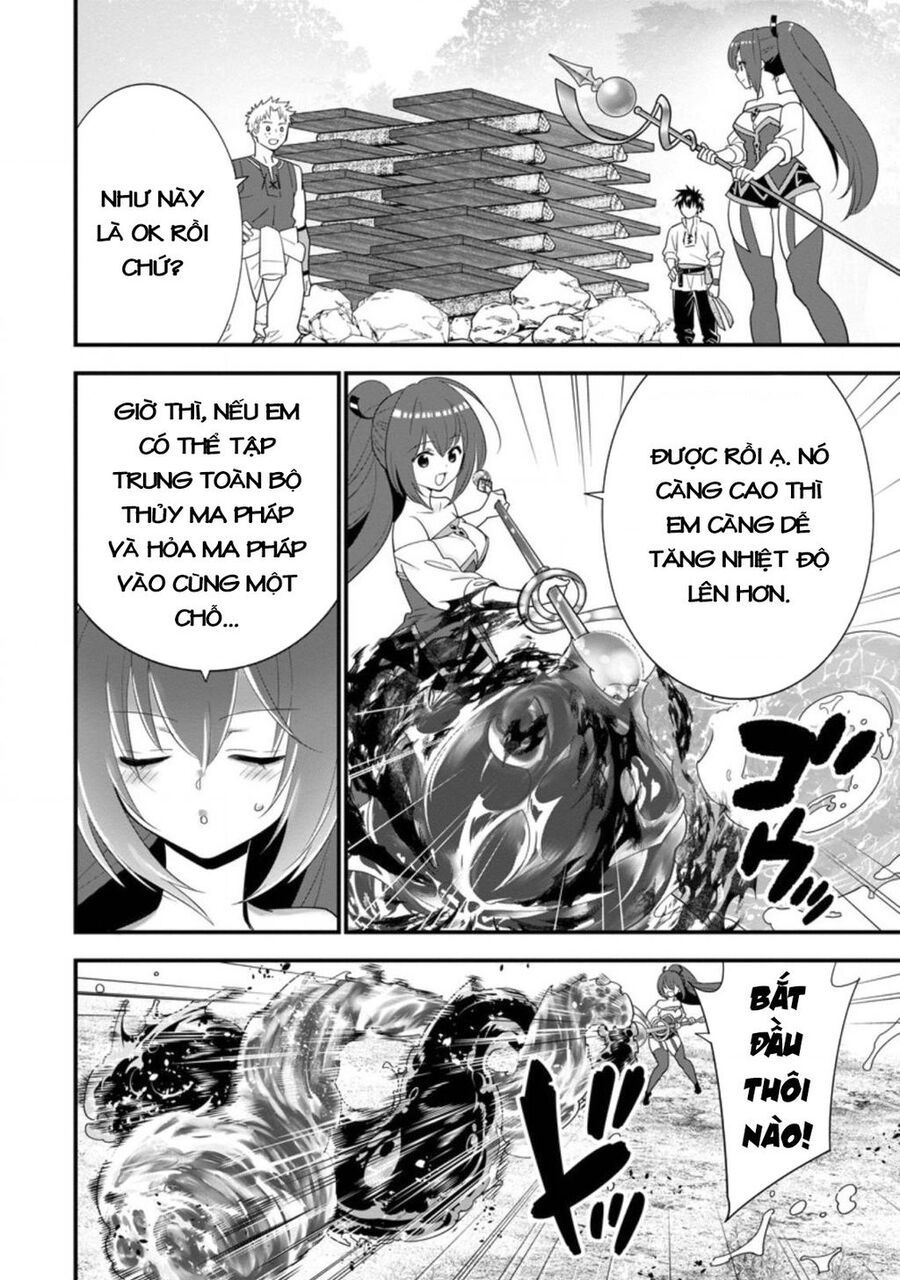 Mạo Hiểm Giả Hạng A Về Hưu Trồng Rau Nuôi Vợ: Chapter 29