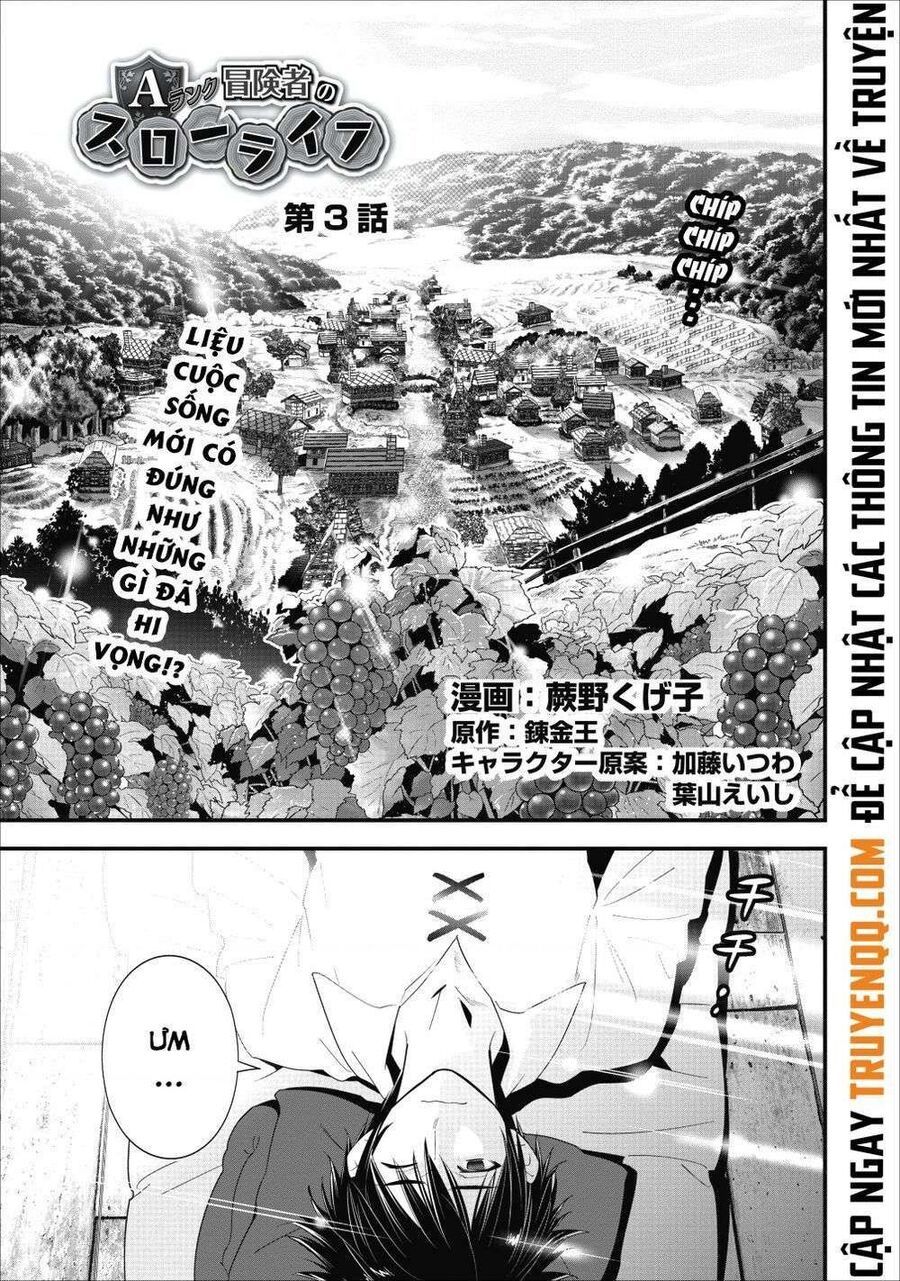 Mạo Hiểm Giả Hạng A Về Hưu Trồng Rau Nuôi Vợ: Chapter 3