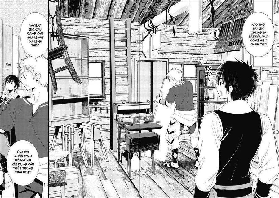 Mạo Hiểm Giả Hạng A Về Hưu Trồng Rau Nuôi Vợ: Chapter 3