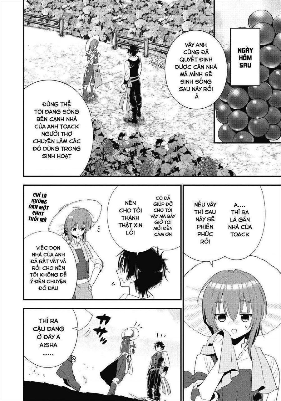 Mạo Hiểm Giả Hạng A Về Hưu Trồng Rau Nuôi Vợ: Chapter 3