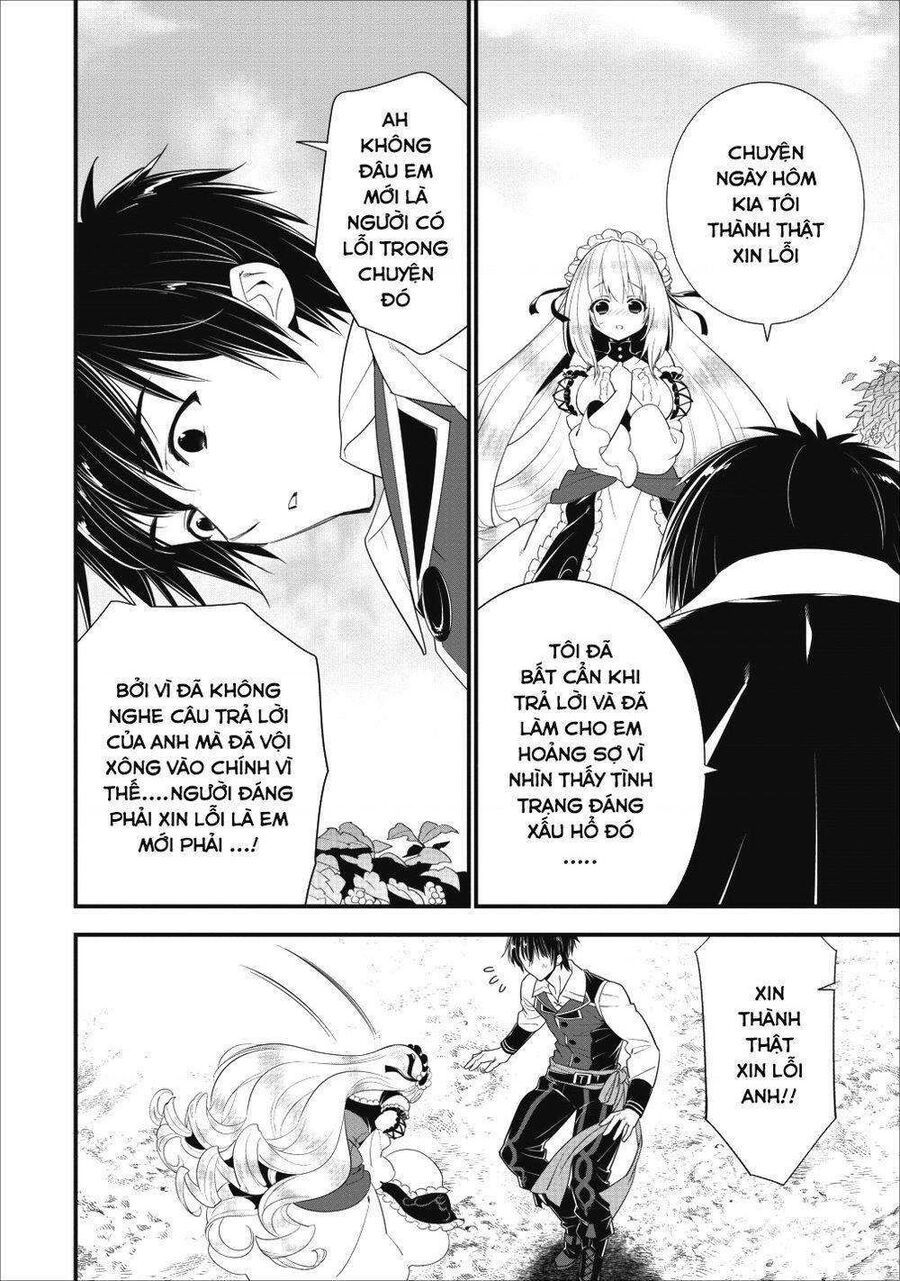 Mạo Hiểm Giả Hạng A Về Hưu Trồng Rau Nuôi Vợ: Chapter 3