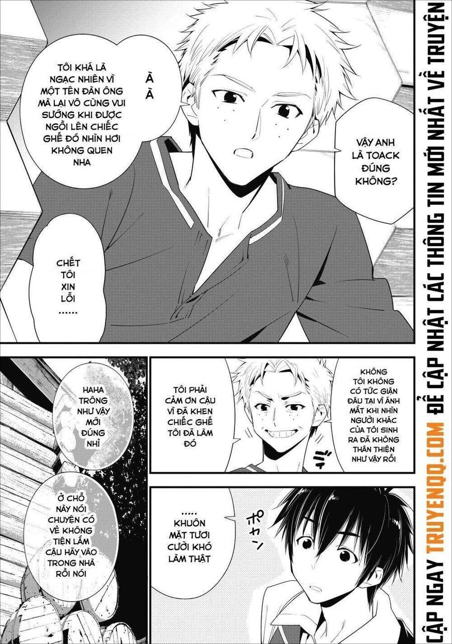 Mạo Hiểm Giả Hạng A Về Hưu Trồng Rau Nuôi Vợ: Chapter 3