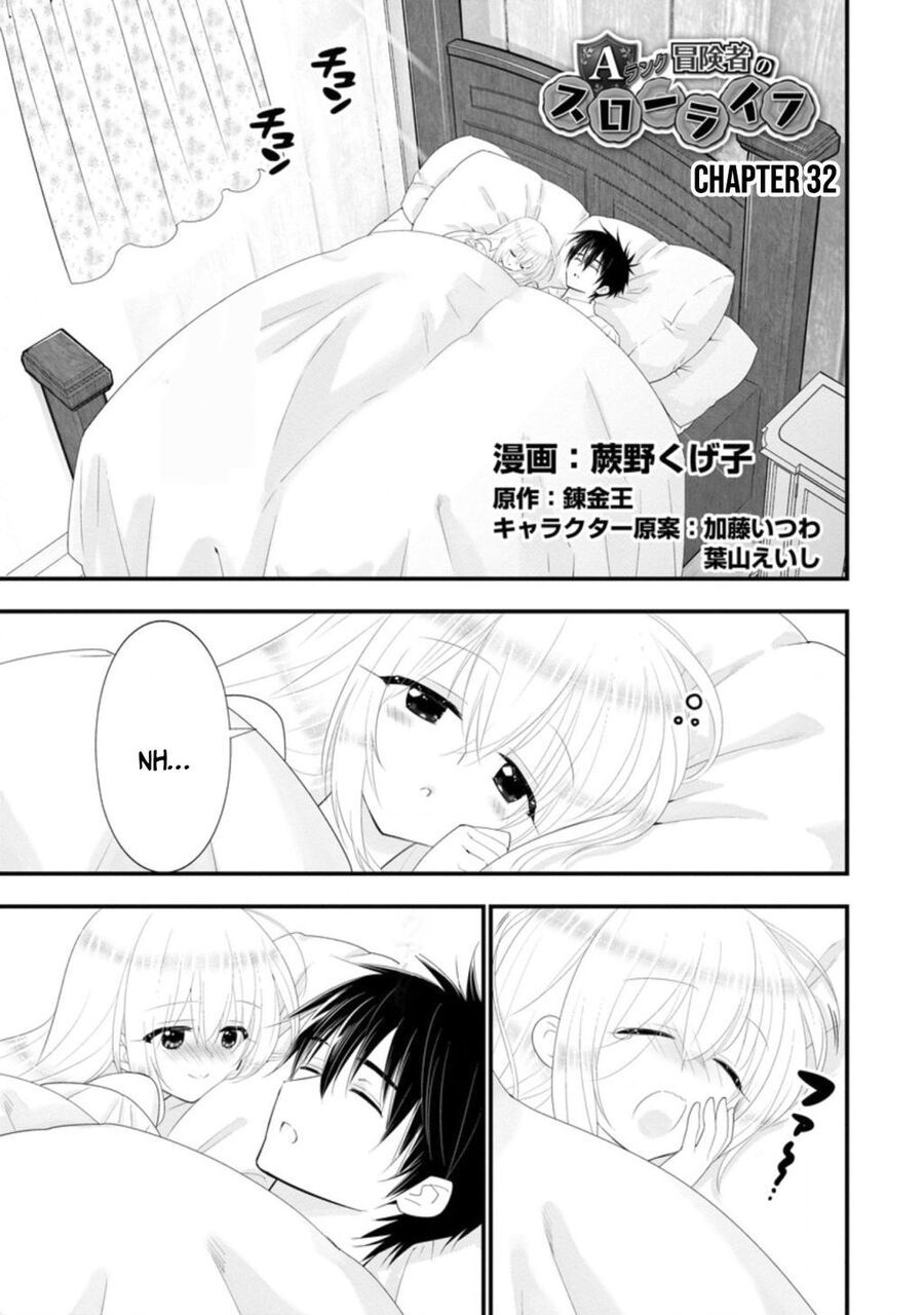 Mạo Hiểm Giả Hạng A Về Hưu Trồng Rau Nuôi Vợ: Chapter 32