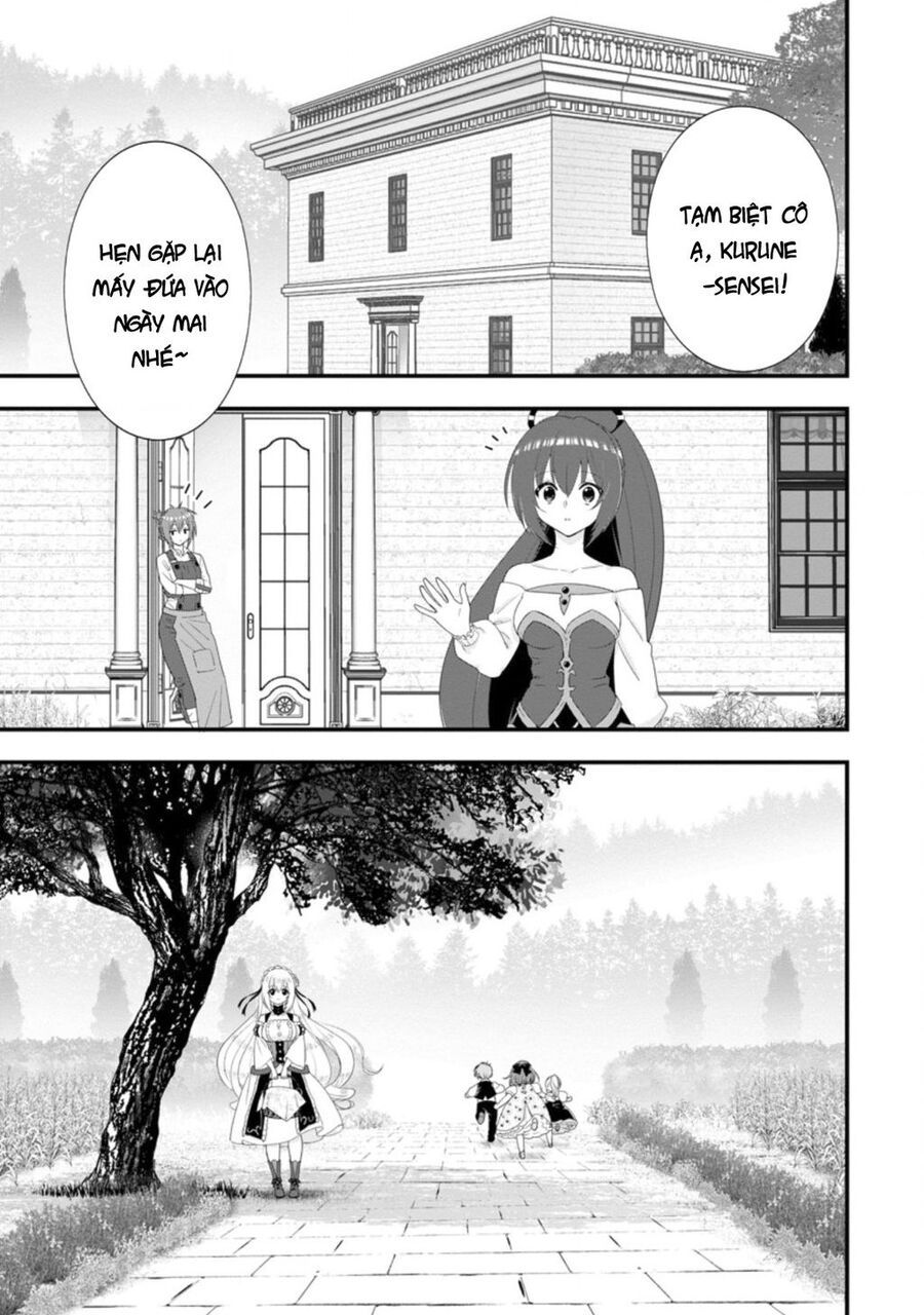 Mạo Hiểm Giả Hạng A Về Hưu Trồng Rau Nuôi Vợ: Chapter 32