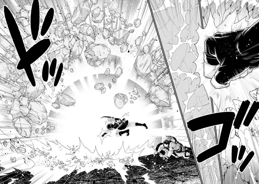 Mạo Hiểm Giả Hạng A Về Hưu Trồng Rau Nuôi Vợ: Chapter 33