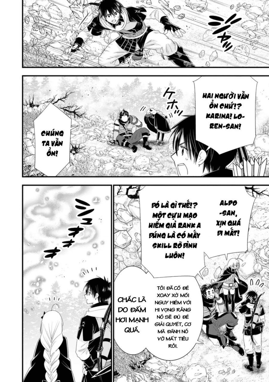 Mạo Hiểm Giả Hạng A Về Hưu Trồng Rau Nuôi Vợ: Chapter 33