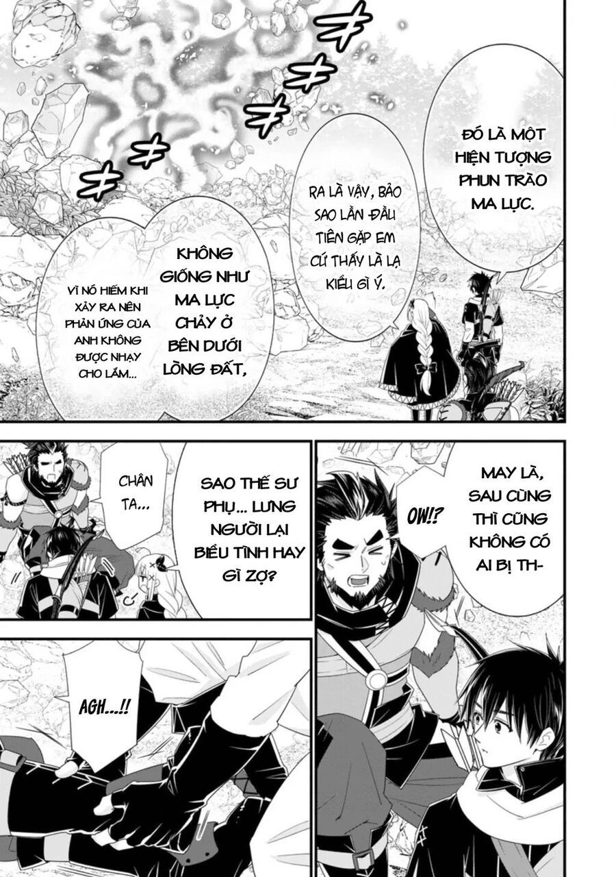 Mạo Hiểm Giả Hạng A Về Hưu Trồng Rau Nuôi Vợ: Chapter 33