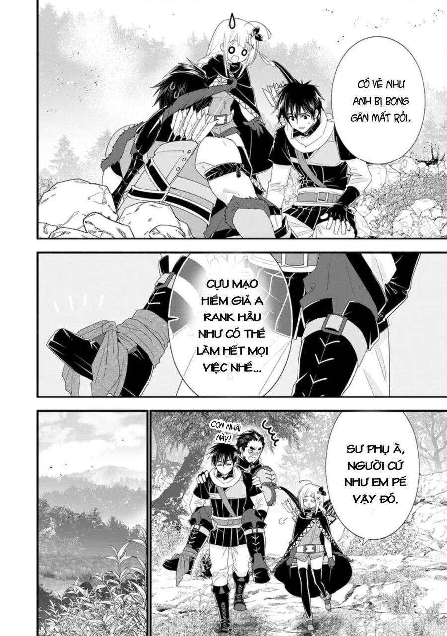 Mạo Hiểm Giả Hạng A Về Hưu Trồng Rau Nuôi Vợ: Chapter 33