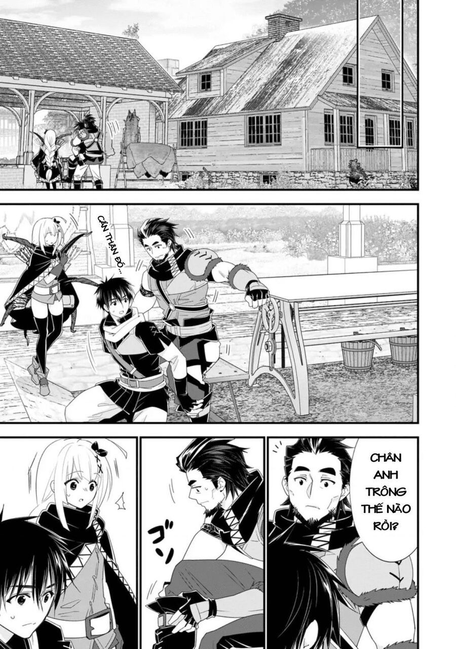 Mạo Hiểm Giả Hạng A Về Hưu Trồng Rau Nuôi Vợ: Chapter 33