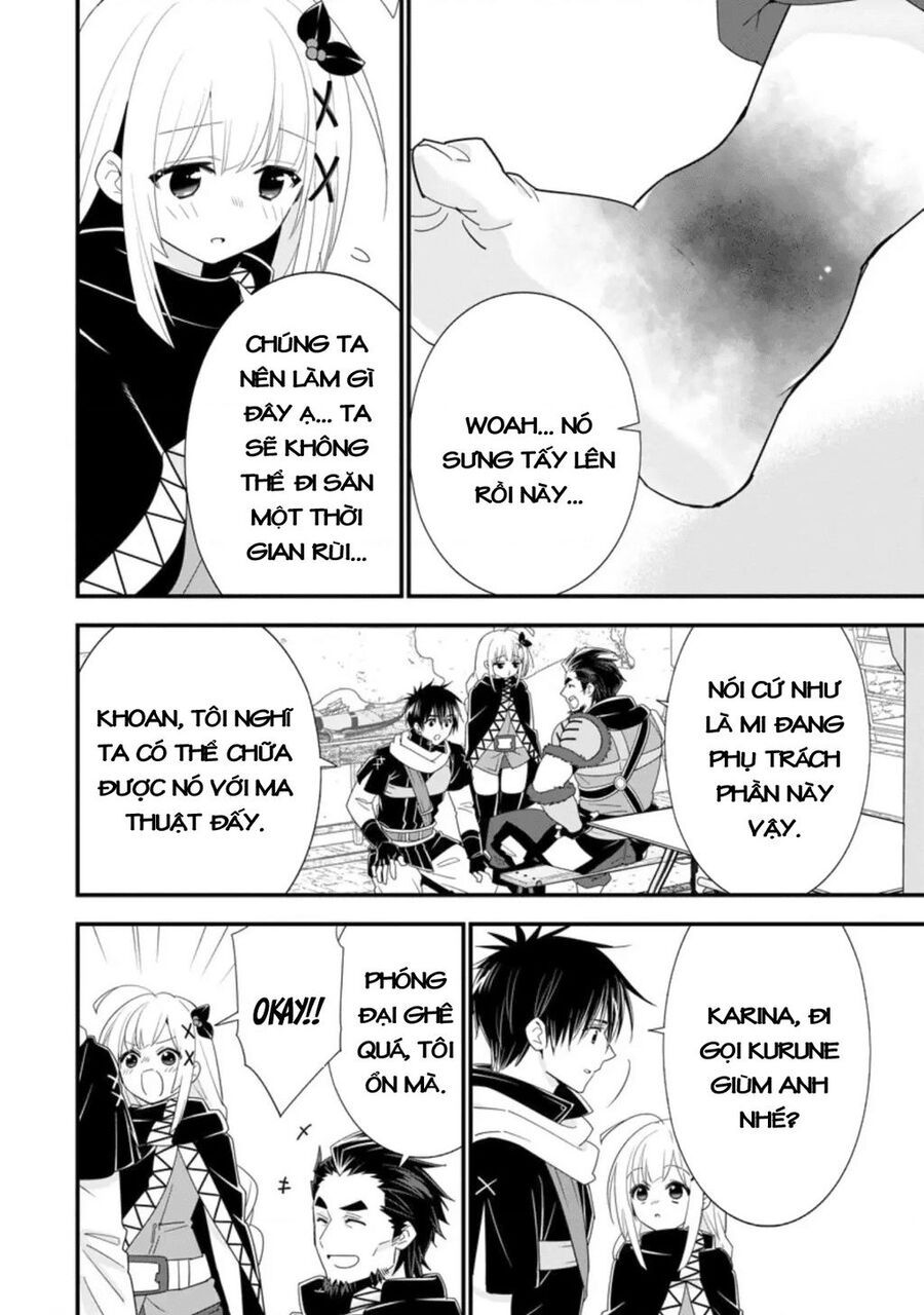 Mạo Hiểm Giả Hạng A Về Hưu Trồng Rau Nuôi Vợ: Chapter 33