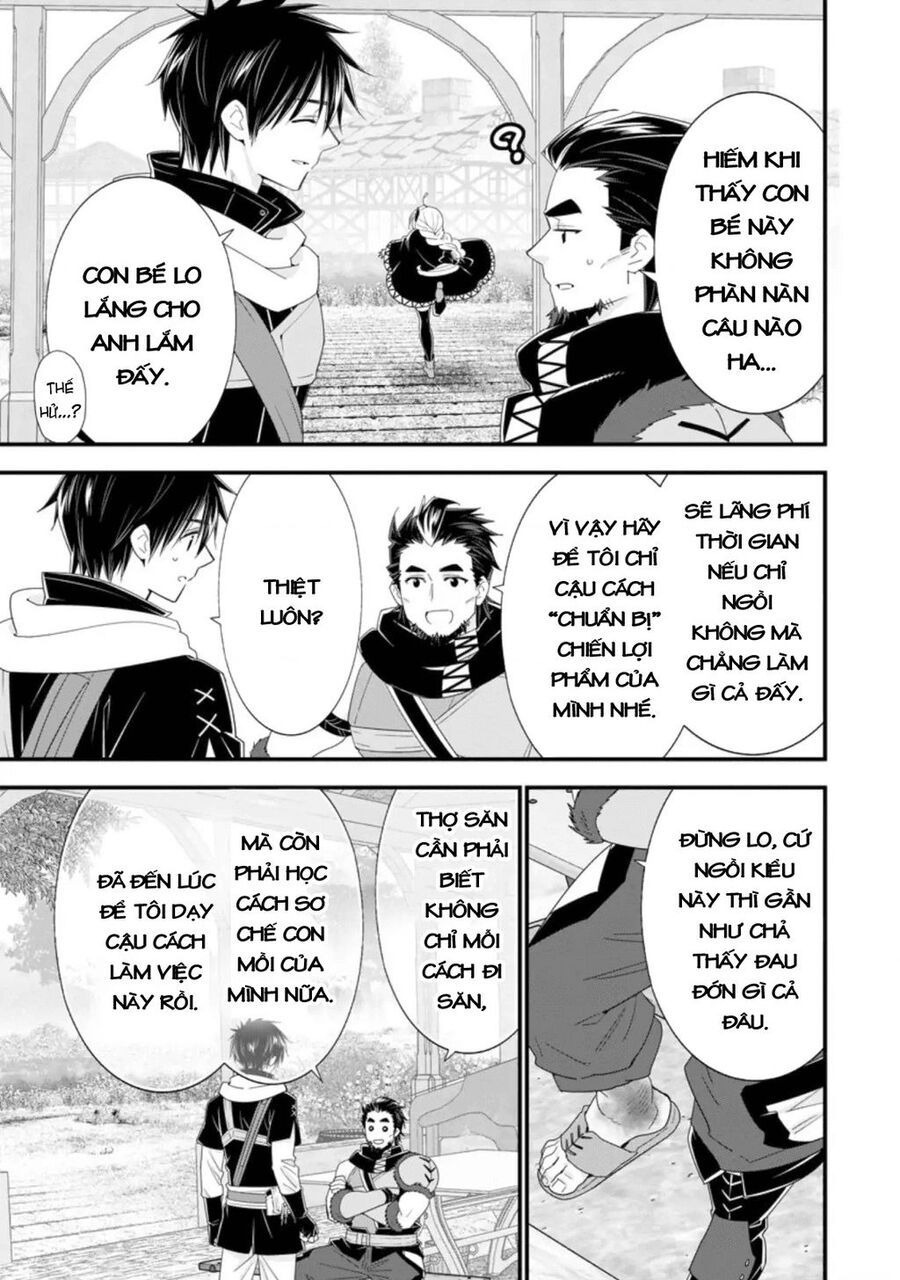 Mạo Hiểm Giả Hạng A Về Hưu Trồng Rau Nuôi Vợ: Chapter 33