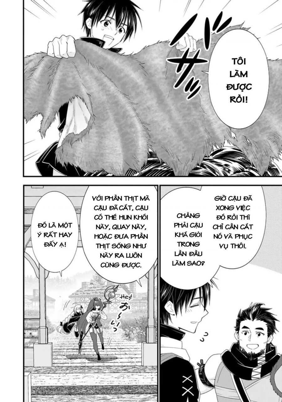 Mạo Hiểm Giả Hạng A Về Hưu Trồng Rau Nuôi Vợ: Chapter 33