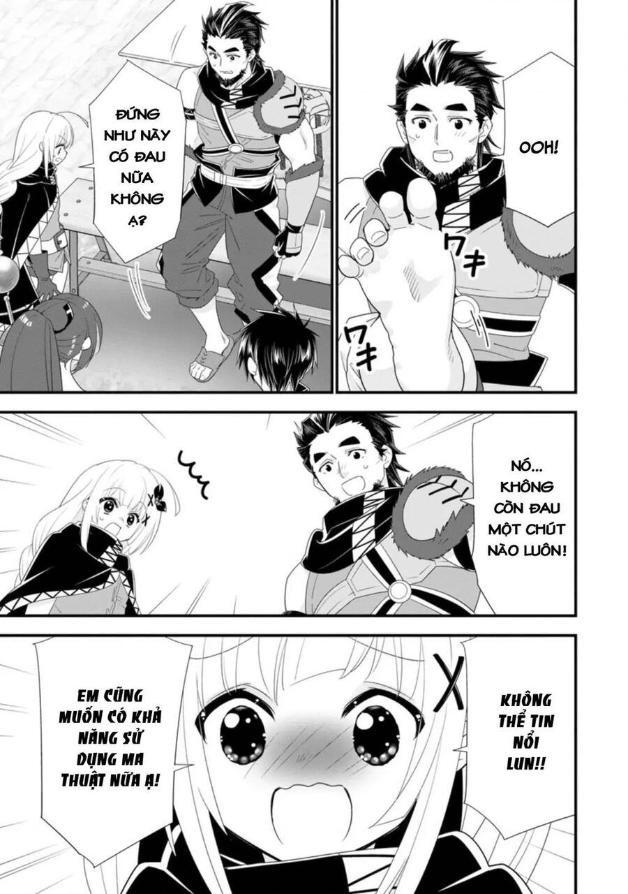 Mạo Hiểm Giả Hạng A Về Hưu Trồng Rau Nuôi Vợ: Chapter 33