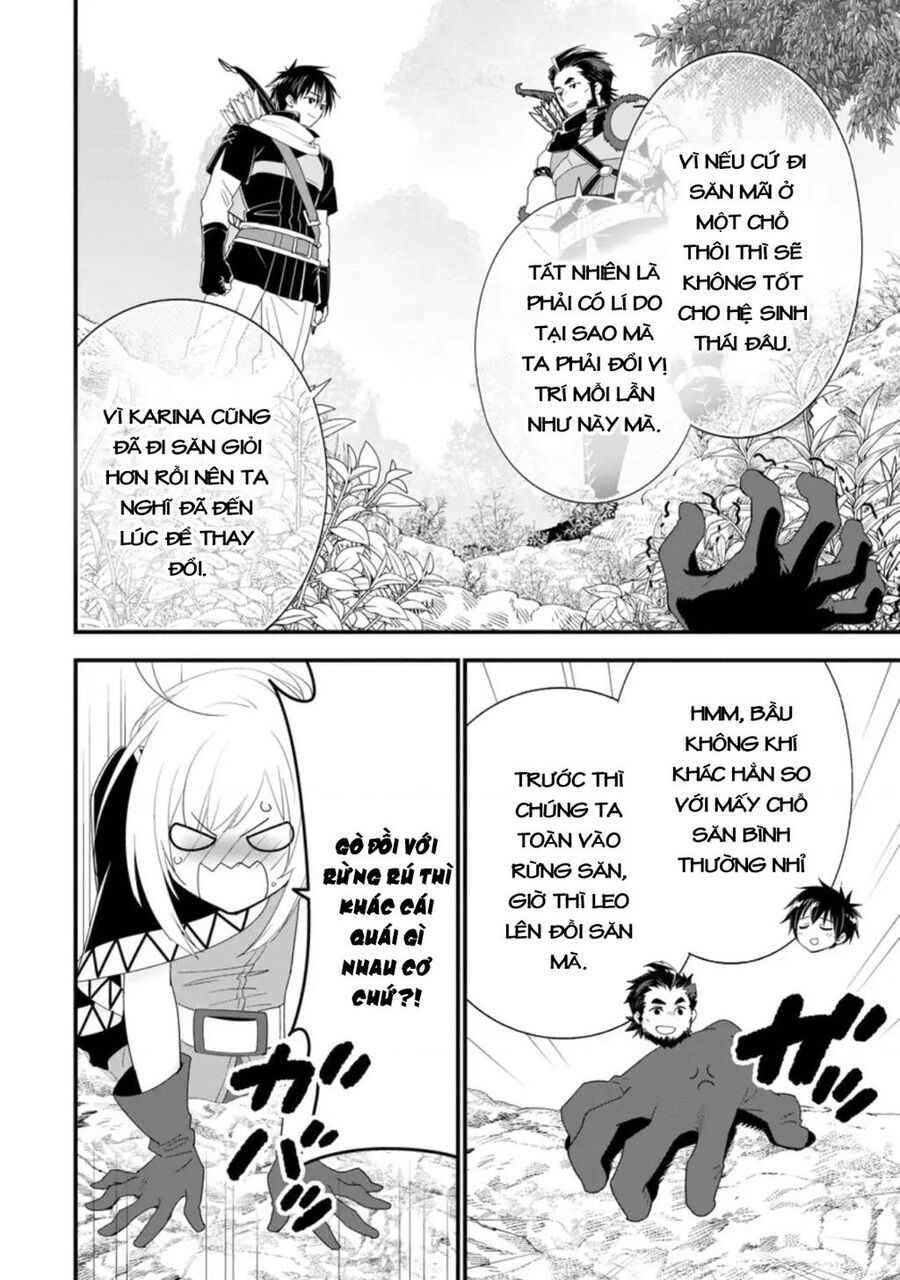 Mạo Hiểm Giả Hạng A Về Hưu Trồng Rau Nuôi Vợ: Chapter 33