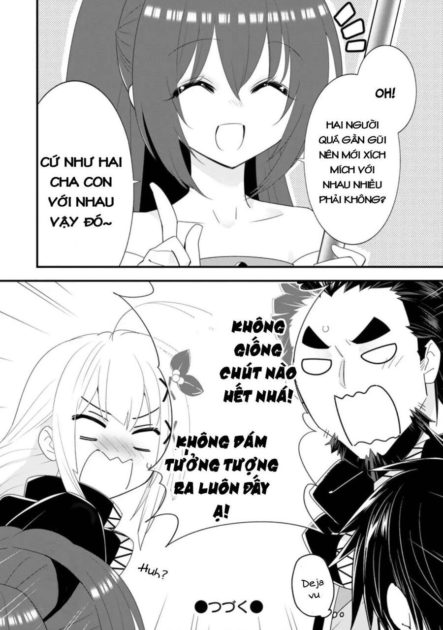 Mạo Hiểm Giả Hạng A Về Hưu Trồng Rau Nuôi Vợ: Chapter 33