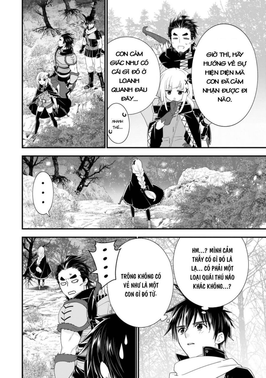 Mạo Hiểm Giả Hạng A Về Hưu Trồng Rau Nuôi Vợ: Chapter 33