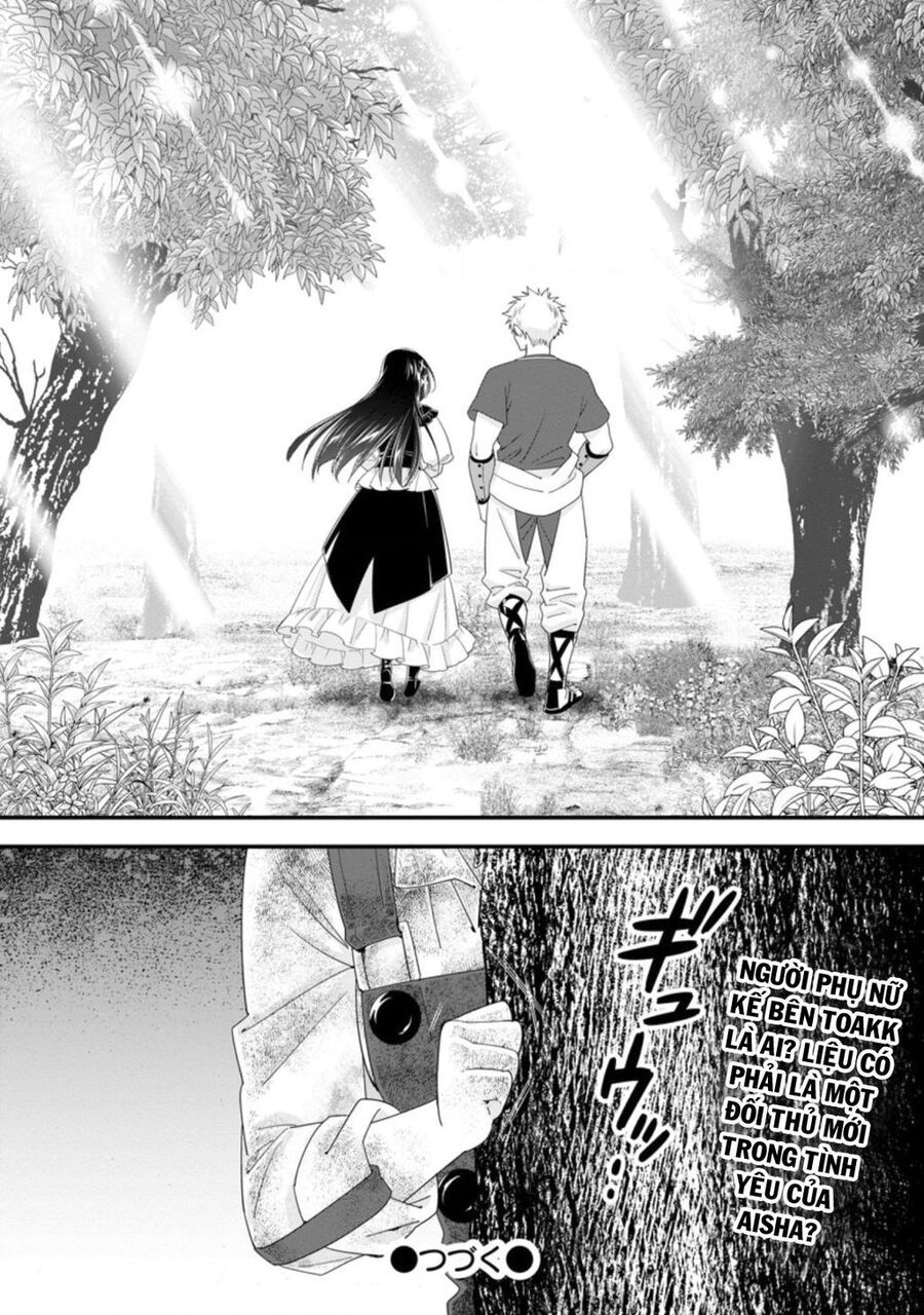 Mạo Hiểm Giả Hạng A Về Hưu Trồng Rau Nuôi Vợ: Chapter 34