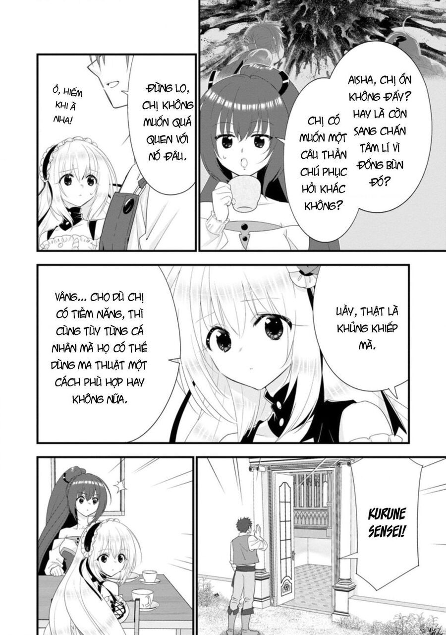 Mạo Hiểm Giả Hạng A Về Hưu Trồng Rau Nuôi Vợ: Chapter 35