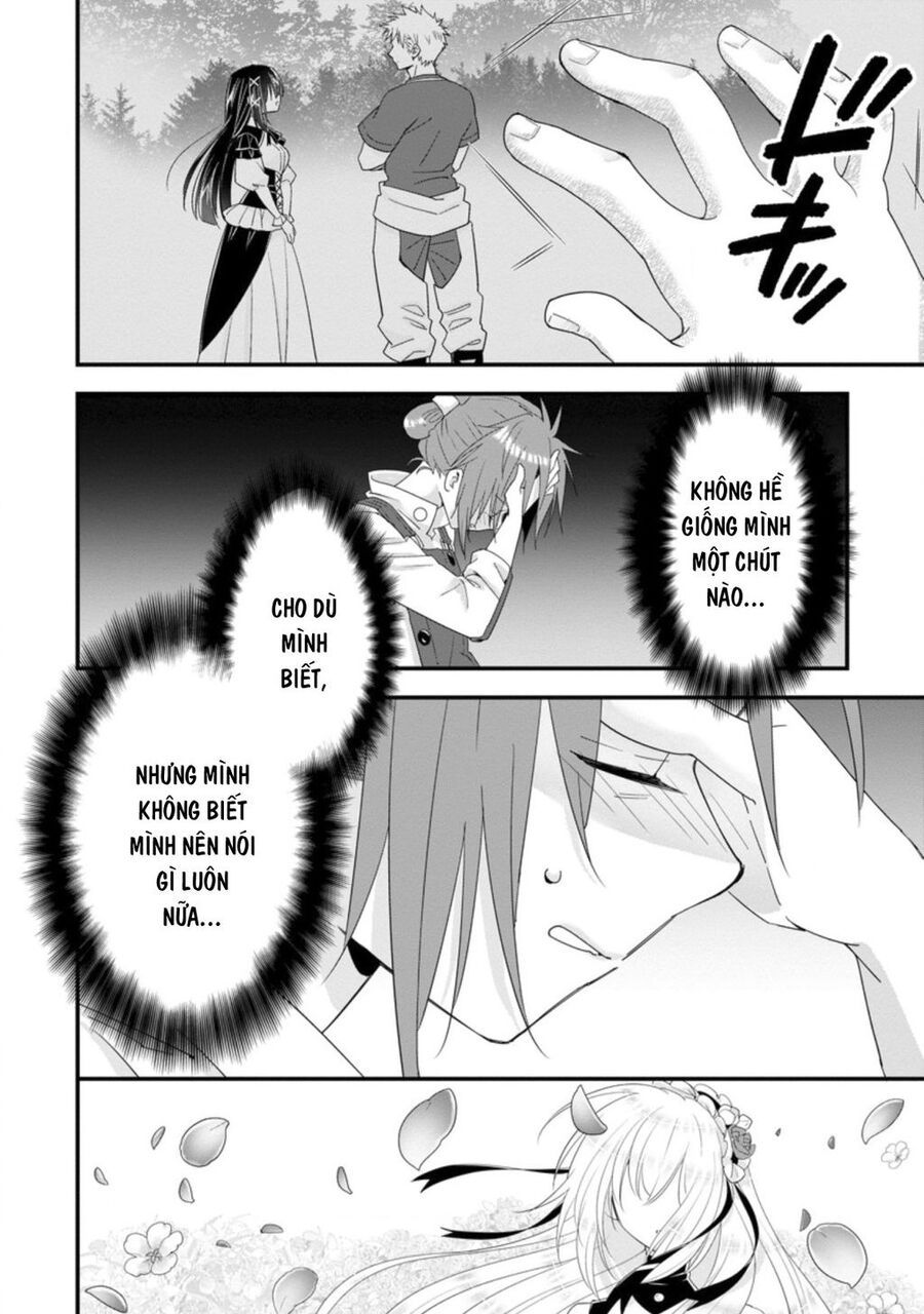 Mạo Hiểm Giả Hạng A Về Hưu Trồng Rau Nuôi Vợ: Chapter 35