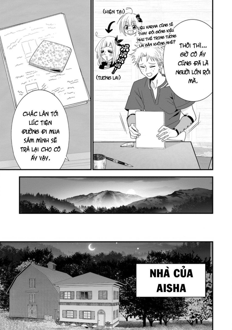 Mạo Hiểm Giả Hạng A Về Hưu Trồng Rau Nuôi Vợ: Chapter 36