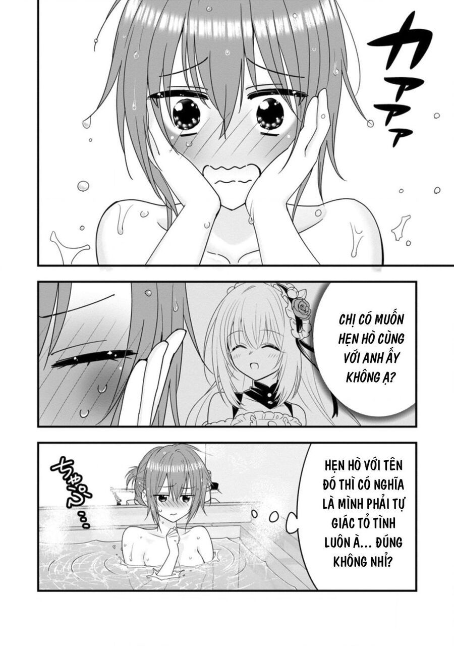 Mạo Hiểm Giả Hạng A Về Hưu Trồng Rau Nuôi Vợ: Chapter 36