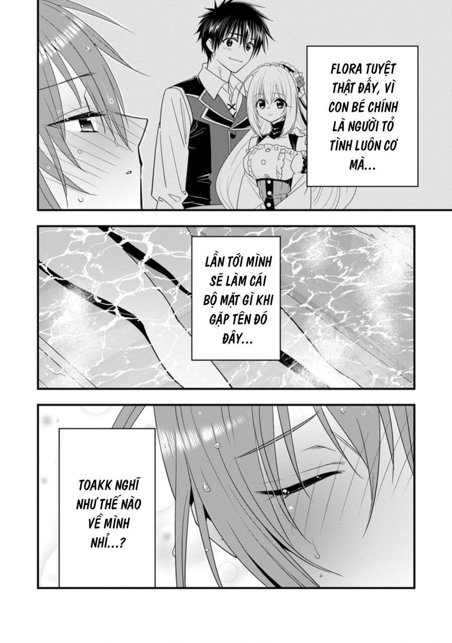 Mạo Hiểm Giả Hạng A Về Hưu Trồng Rau Nuôi Vợ: Chapter 36