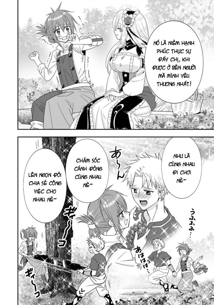 Mạo Hiểm Giả Hạng A Về Hưu Trồng Rau Nuôi Vợ: Chapter 36