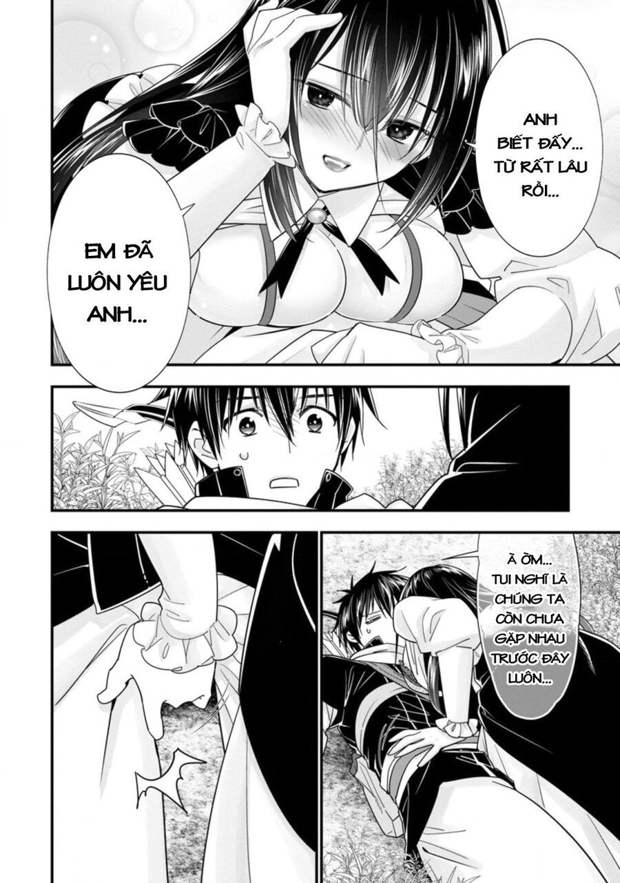 Mạo Hiểm Giả Hạng A Về Hưu Trồng Rau Nuôi Vợ: Chapter 37