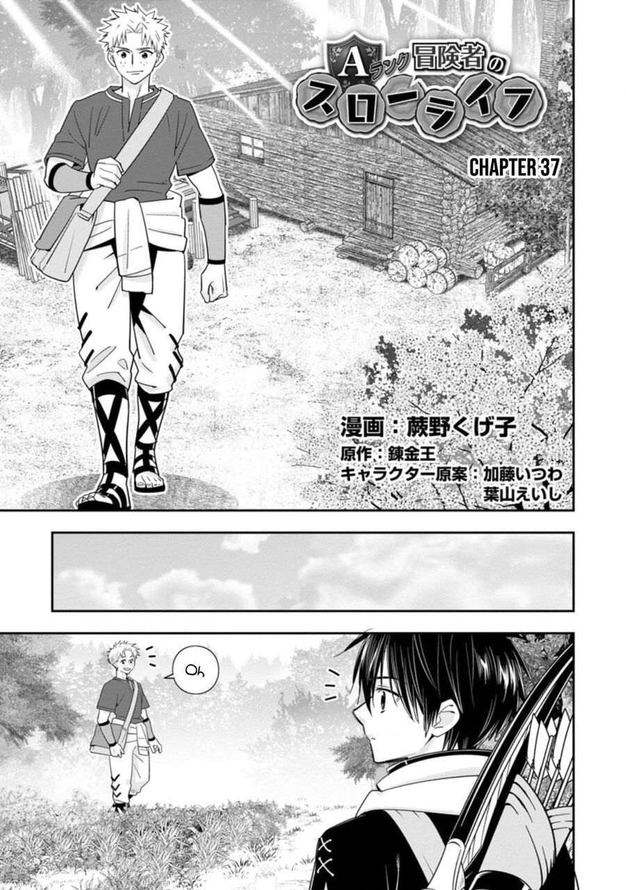 Mạo Hiểm Giả Hạng A Về Hưu Trồng Rau Nuôi Vợ: Chapter 37