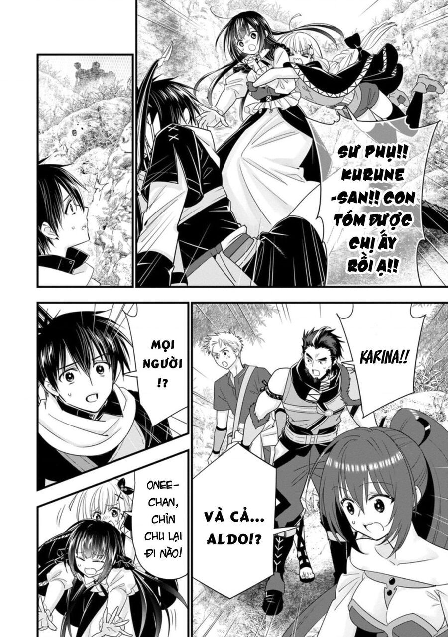 Mạo Hiểm Giả Hạng A Về Hưu Trồng Rau Nuôi Vợ: Chapter 37