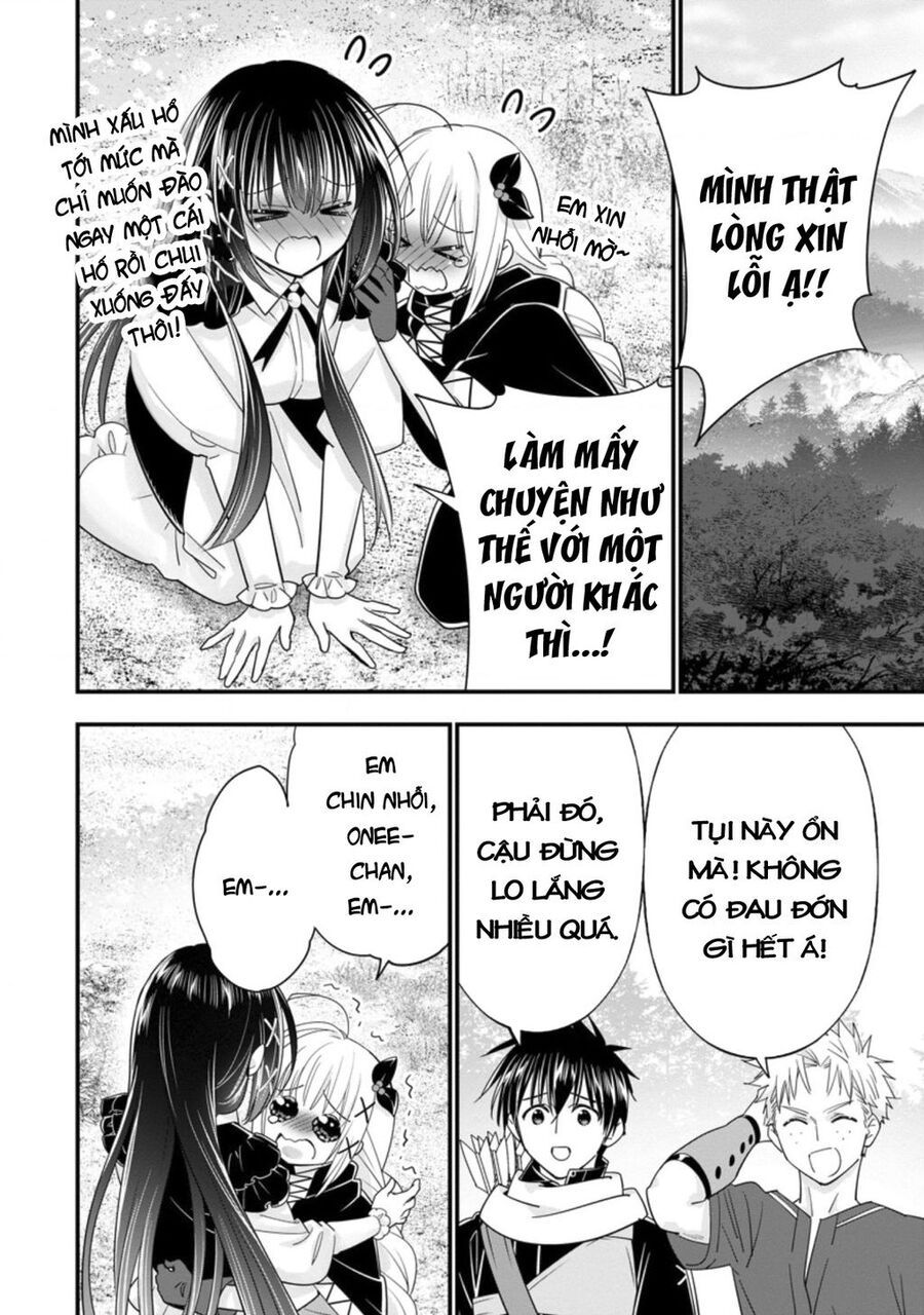 Mạo Hiểm Giả Hạng A Về Hưu Trồng Rau Nuôi Vợ: Chapter 37