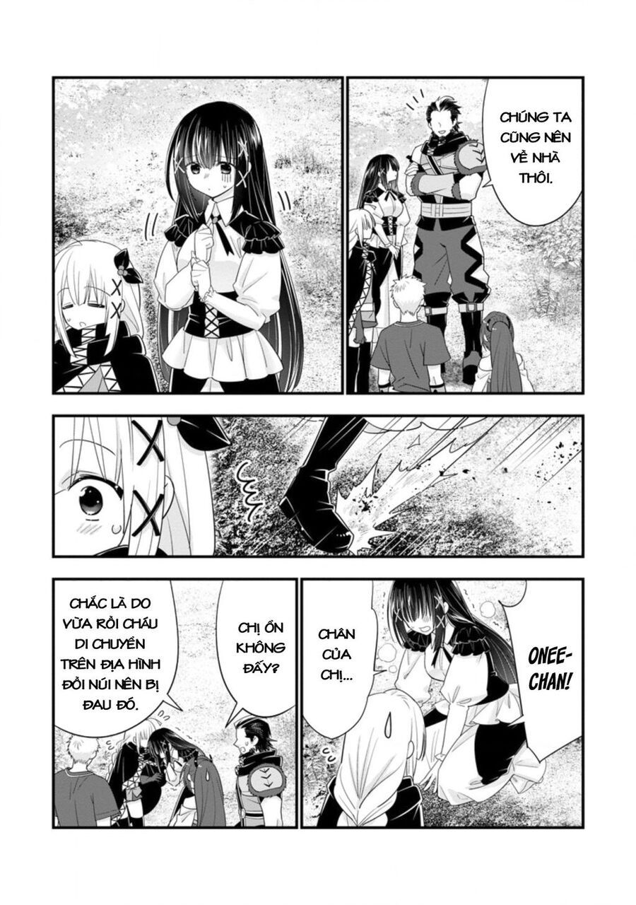 Mạo Hiểm Giả Hạng A Về Hưu Trồng Rau Nuôi Vợ: Chapter 38