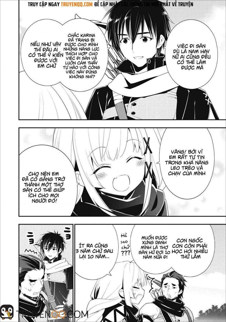 Mạo Hiểm Giả Hạng A Về Hưu Trồng Rau Nuôi Vợ: Chapter 4