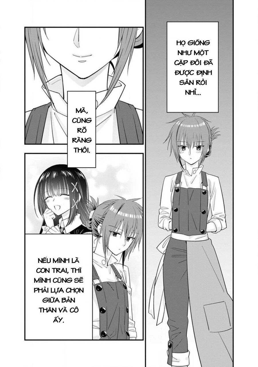 Mạo Hiểm Giả Hạng A Về Hưu Trồng Rau Nuôi Vợ: Chapter 41