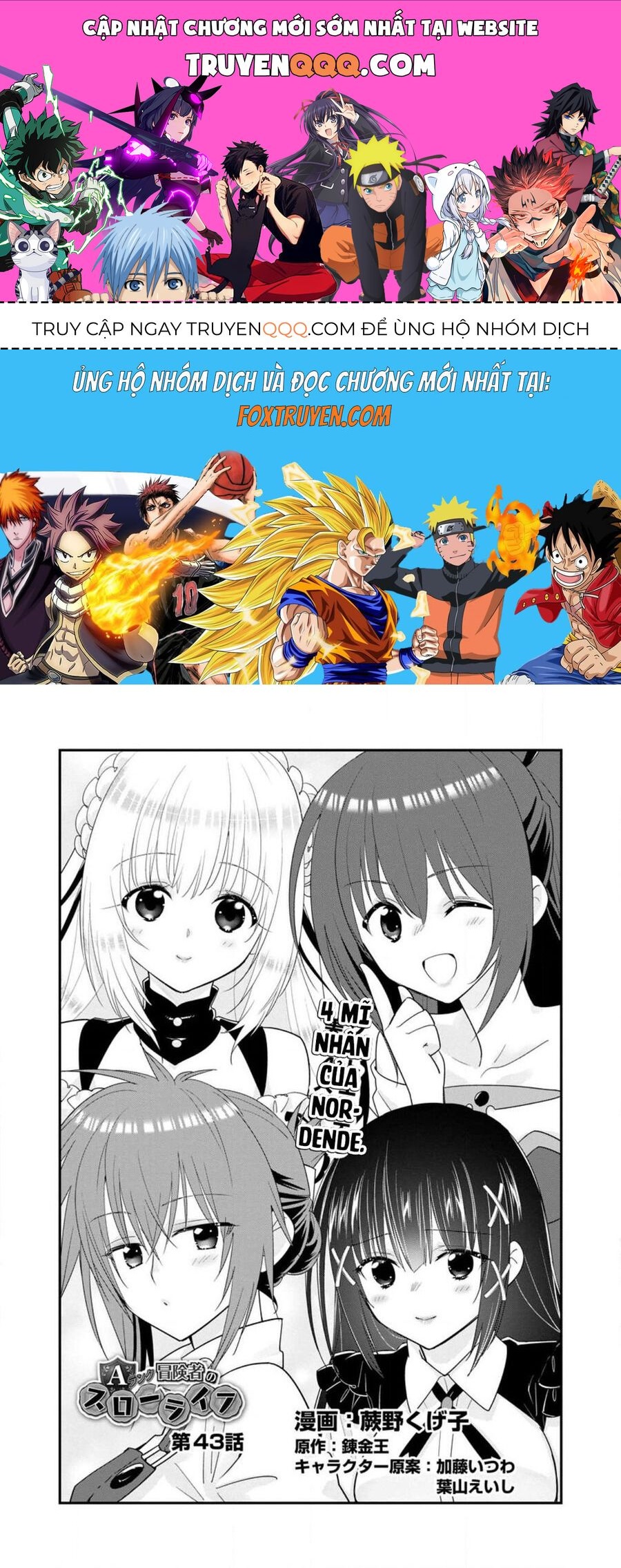 Mạo Hiểm Giả Hạng A Về Hưu Trồng Rau Nuôi Vợ: Chapter 43