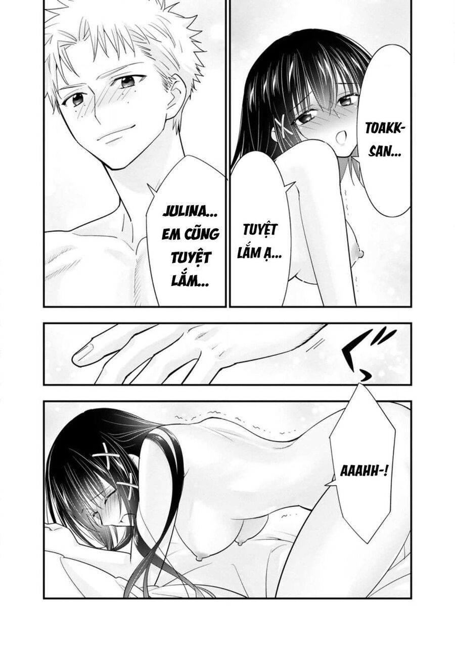 Mạo Hiểm Giả Hạng A Về Hưu Trồng Rau Nuôi Vợ: Chapter 43