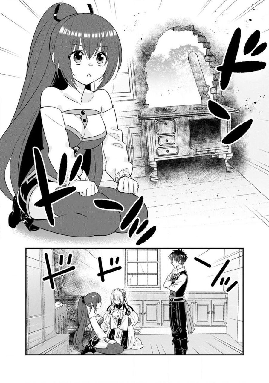 Mạo Hiểm Giả Hạng A Về Hưu Trồng Rau Nuôi Vợ: Chapter 43