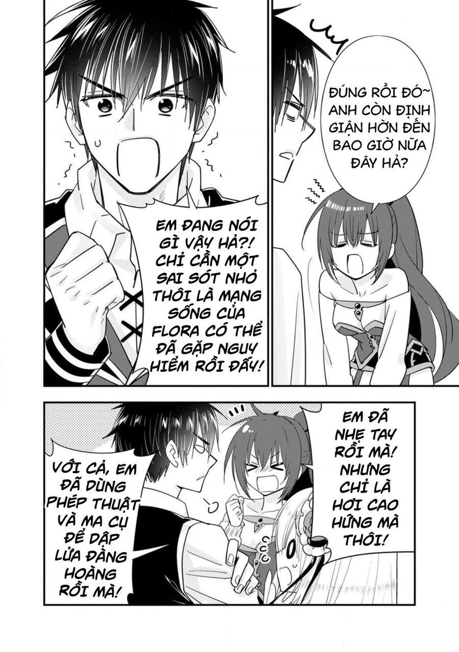 Mạo Hiểm Giả Hạng A Về Hưu Trồng Rau Nuôi Vợ: Chapter 43