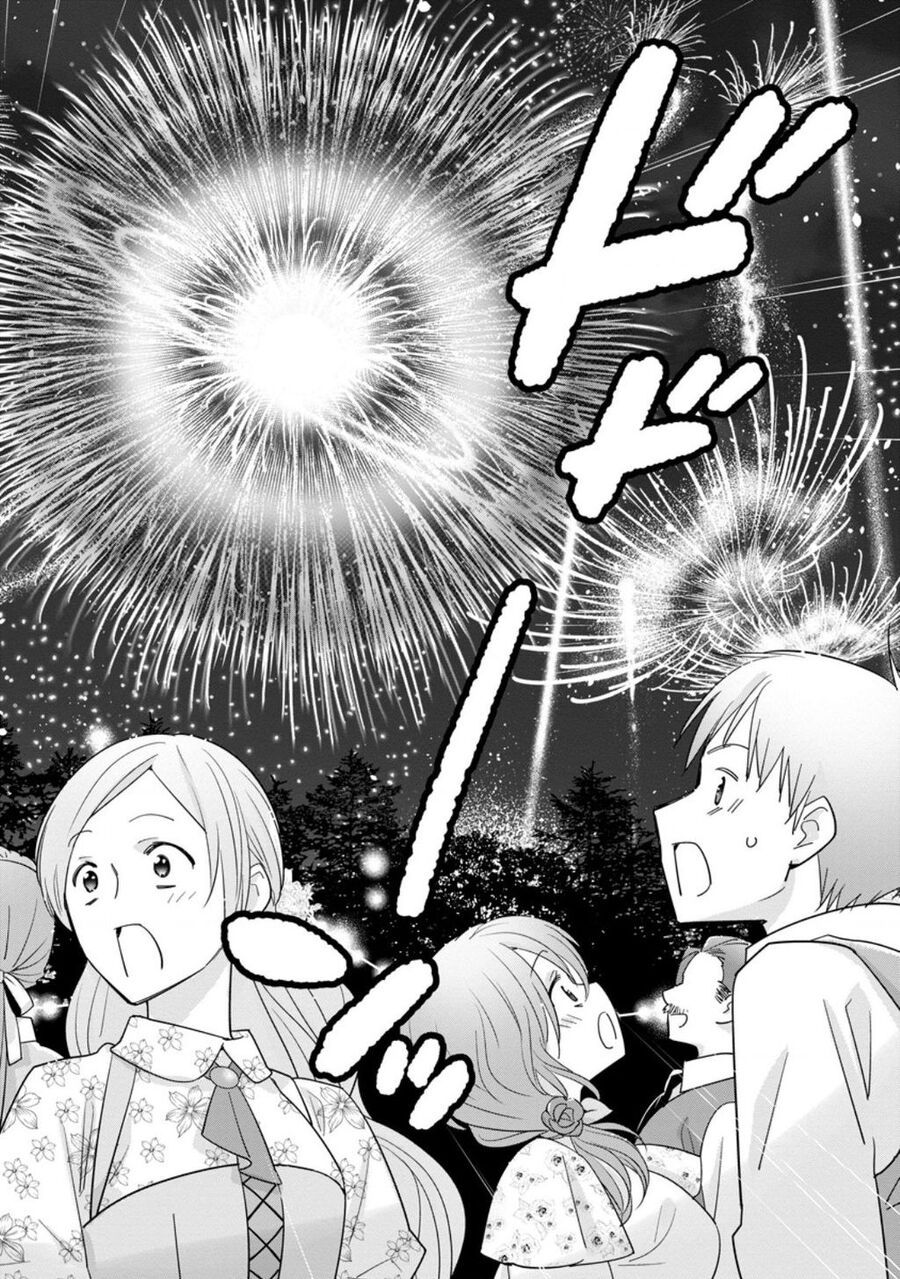 Mạo Hiểm Giả Hạng A Về Hưu Trồng Rau Nuôi Vợ: Chapter 46