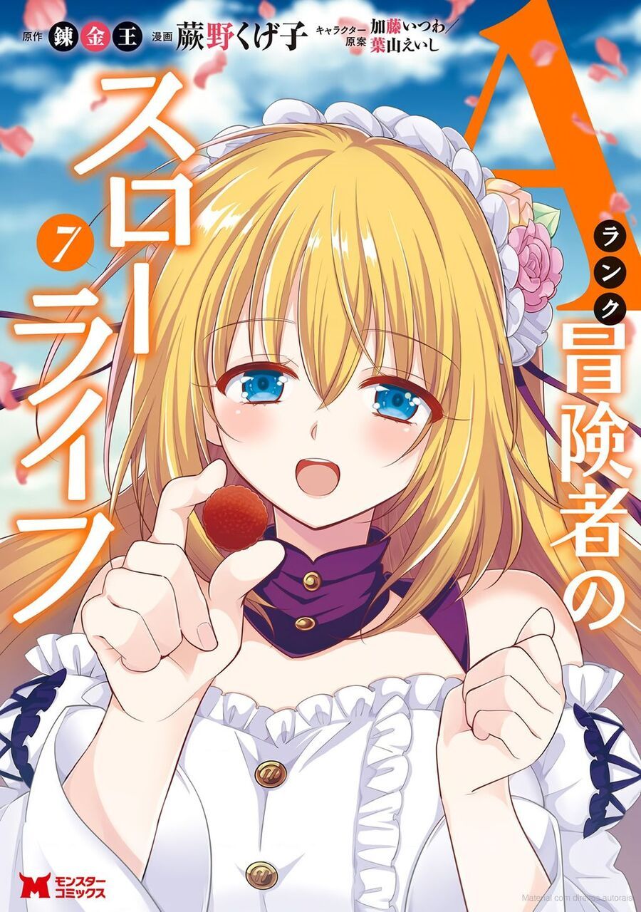 Mạo Hiểm Giả Hạng A Về Hưu Trồng Rau Nuôi Vợ: Chapter 48