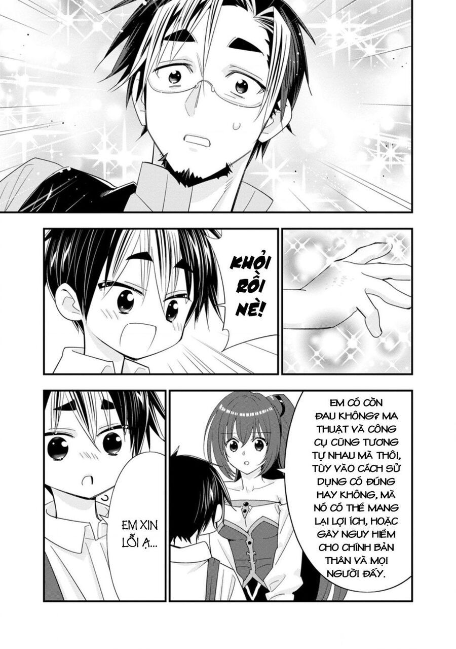 Mạo Hiểm Giả Hạng A Về Hưu Trồng Rau Nuôi Vợ: Chapter 51