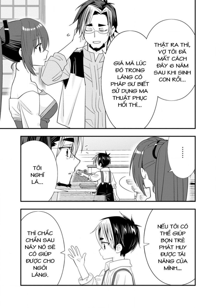 Mạo Hiểm Giả Hạng A Về Hưu Trồng Rau Nuôi Vợ: Chapter 51