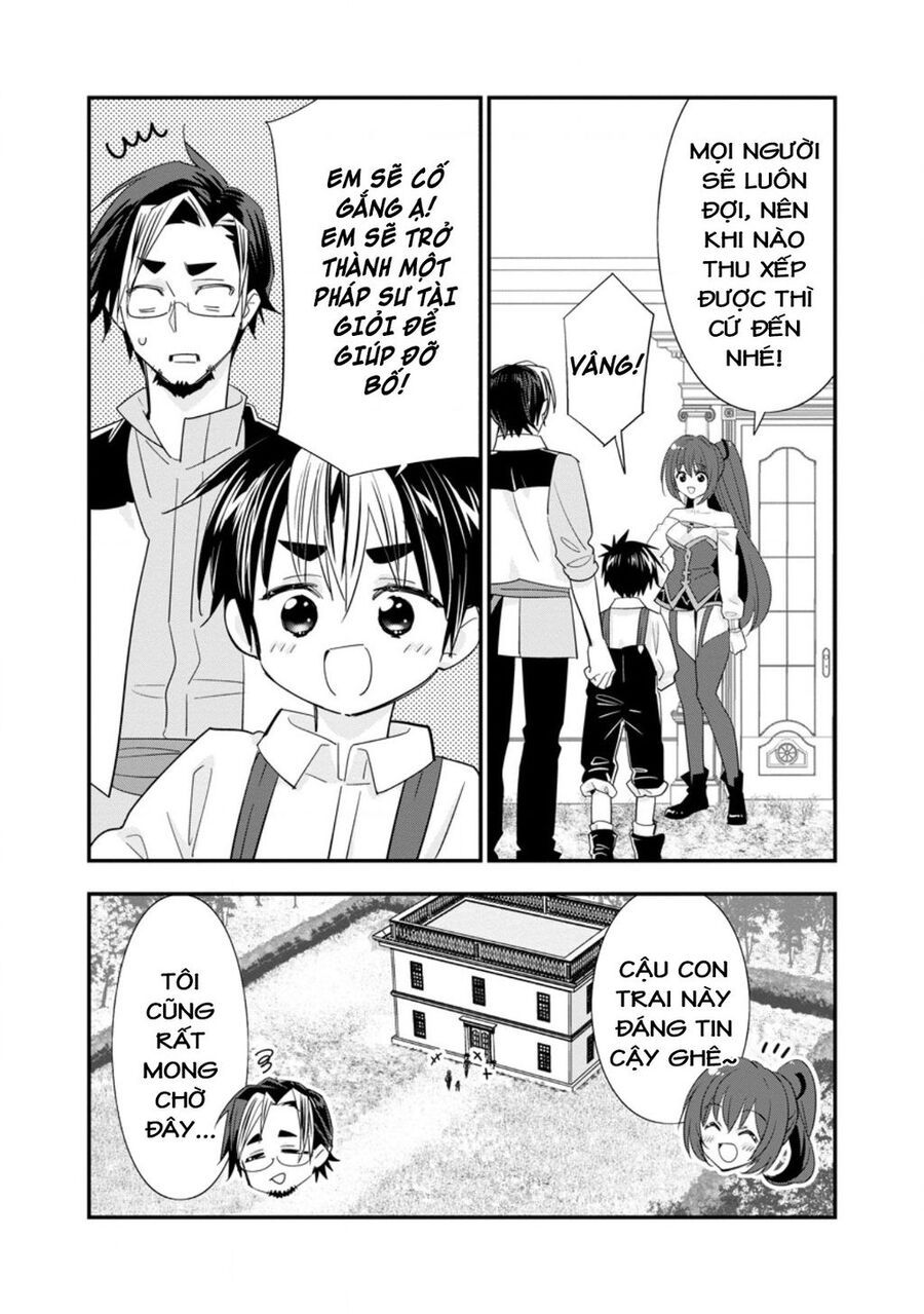 Mạo Hiểm Giả Hạng A Về Hưu Trồng Rau Nuôi Vợ: Chapter 51