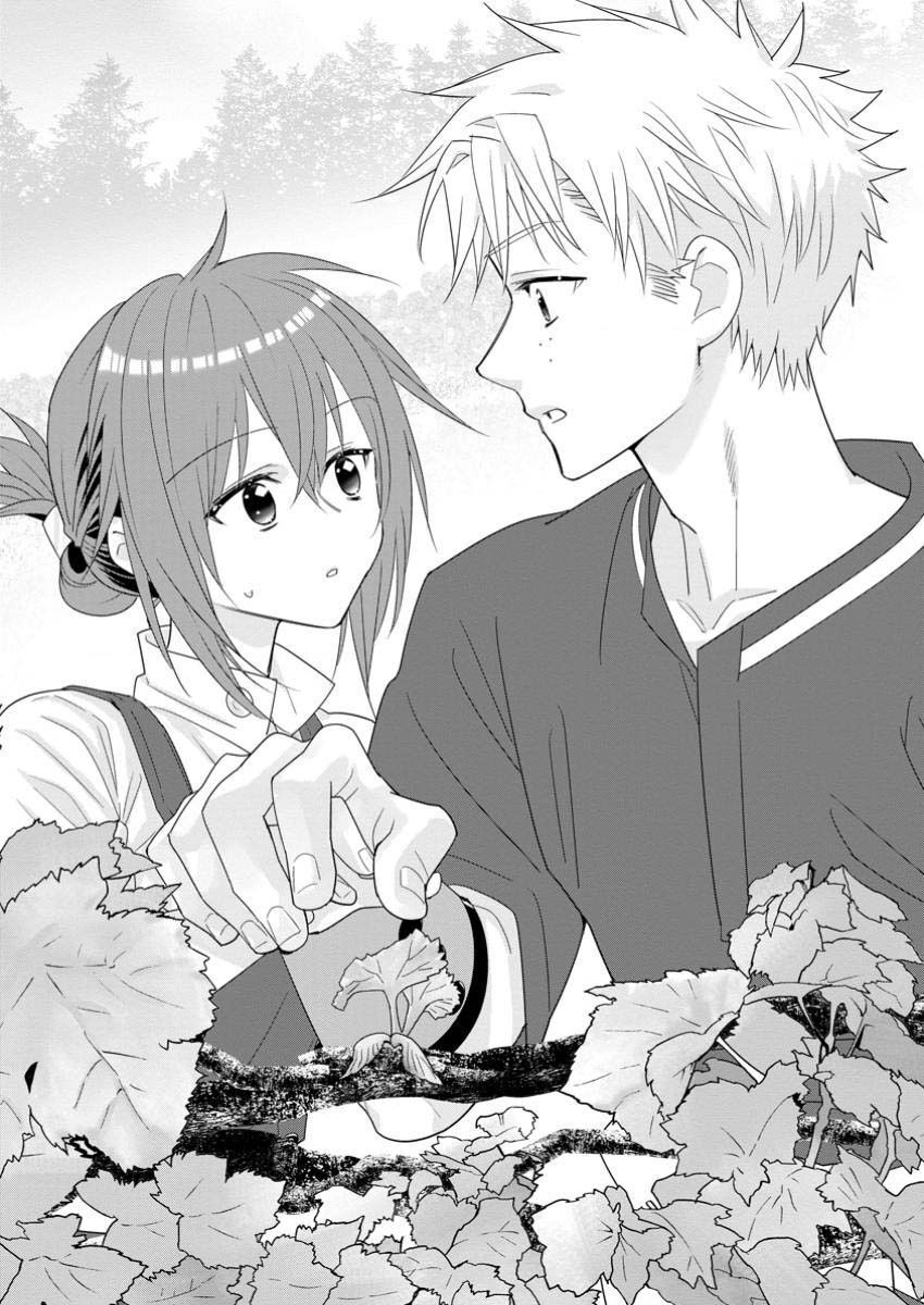 Mạo Hiểm Giả Hạng A Về Hưu Trồng Rau Nuôi Vợ: Chapter 53