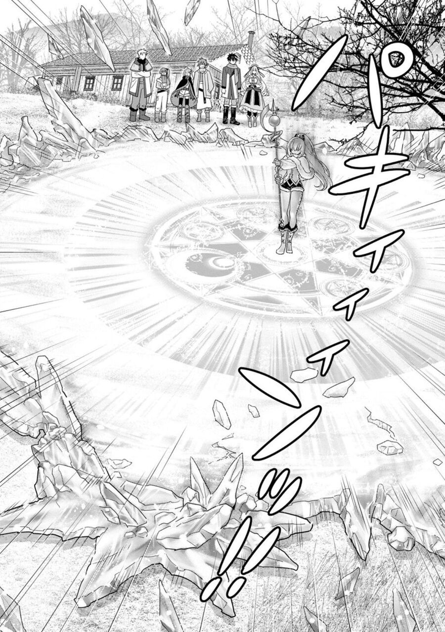 Mạo Hiểm Giả Hạng A Về Hưu Trồng Rau Nuôi Vợ: Chapter 56