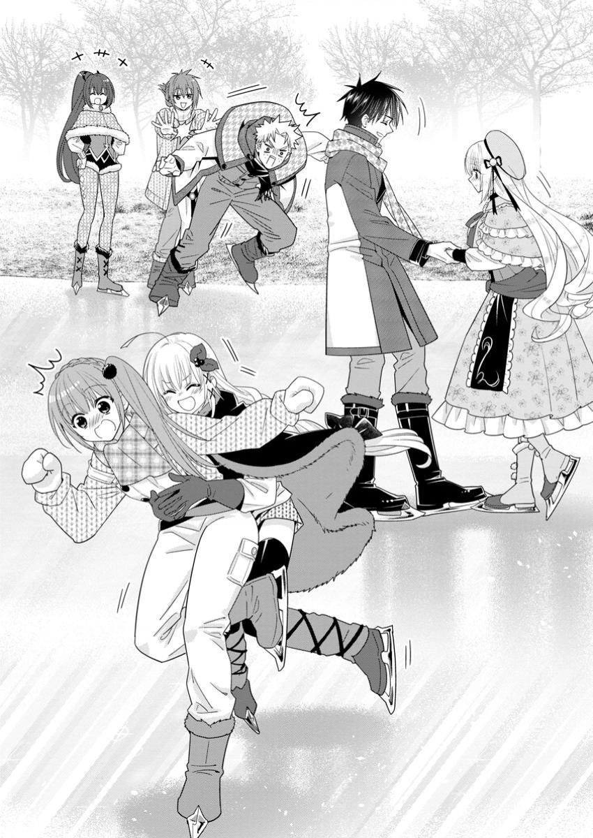 Mạo Hiểm Giả Hạng A Về Hưu Trồng Rau Nuôi Vợ: Chapter 56