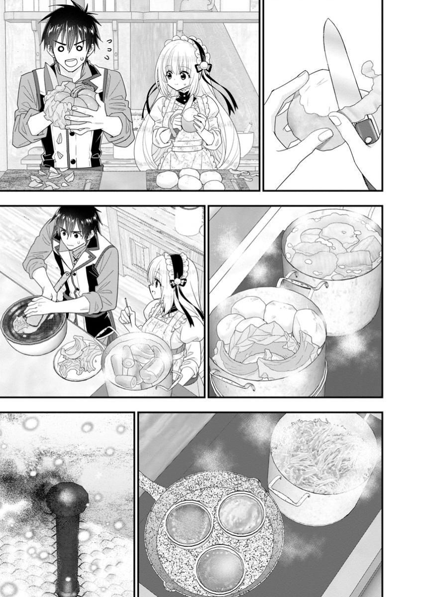 Mạo Hiểm Giả Hạng A Về Hưu Trồng Rau Nuôi Vợ: Chapter 57