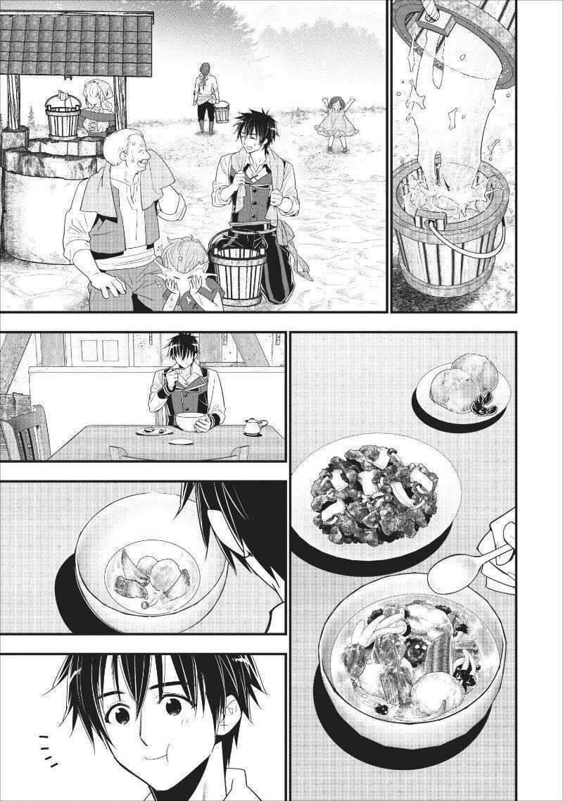 Mạo Hiểm Giả Hạng A Về Hưu Trồng Rau Nuôi Vợ: Chapter 7